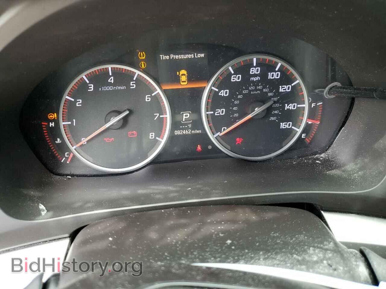 2016 ACURA ILX - VIN: 19UDE2F85GA013781 - Фото 9