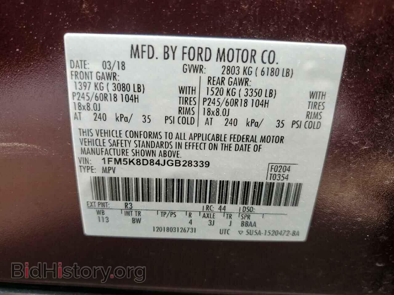 2018 FORD EXPLORER - VIN: 1FM5K8D84JGB28339 - Photo 13