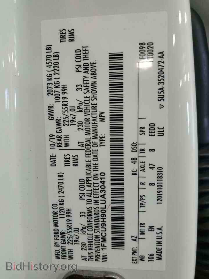 2020 FORD ESCAPE - VIN: 1FMCU9H90LUA30410 - Фото 14