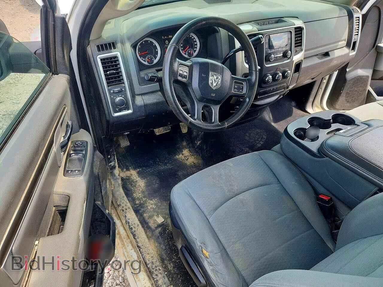 2013 RAM 1500 - VIN: 3C6JR6EP3DG524464 - Photo 8