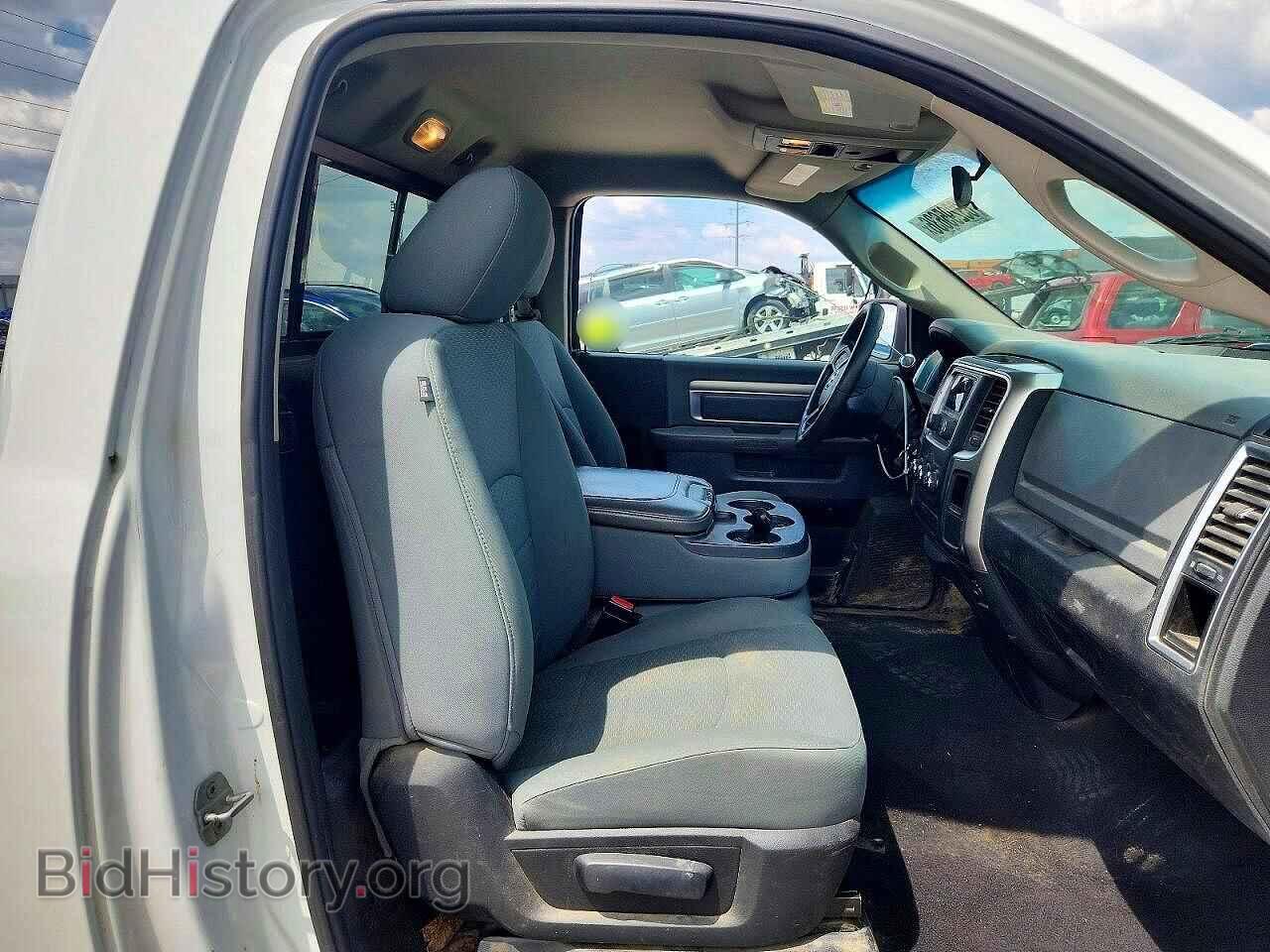2013 RAM 1500 - VIN: 3C6JR6EP3DG524464 - Photo 10