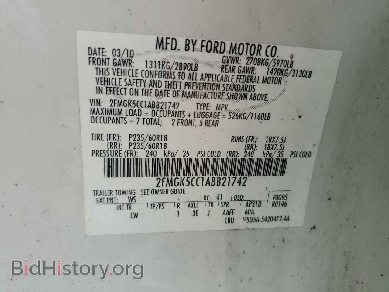 2010 FORD FLEX - VIN: 2FMGK5CC1ABB21742 - Photo 13