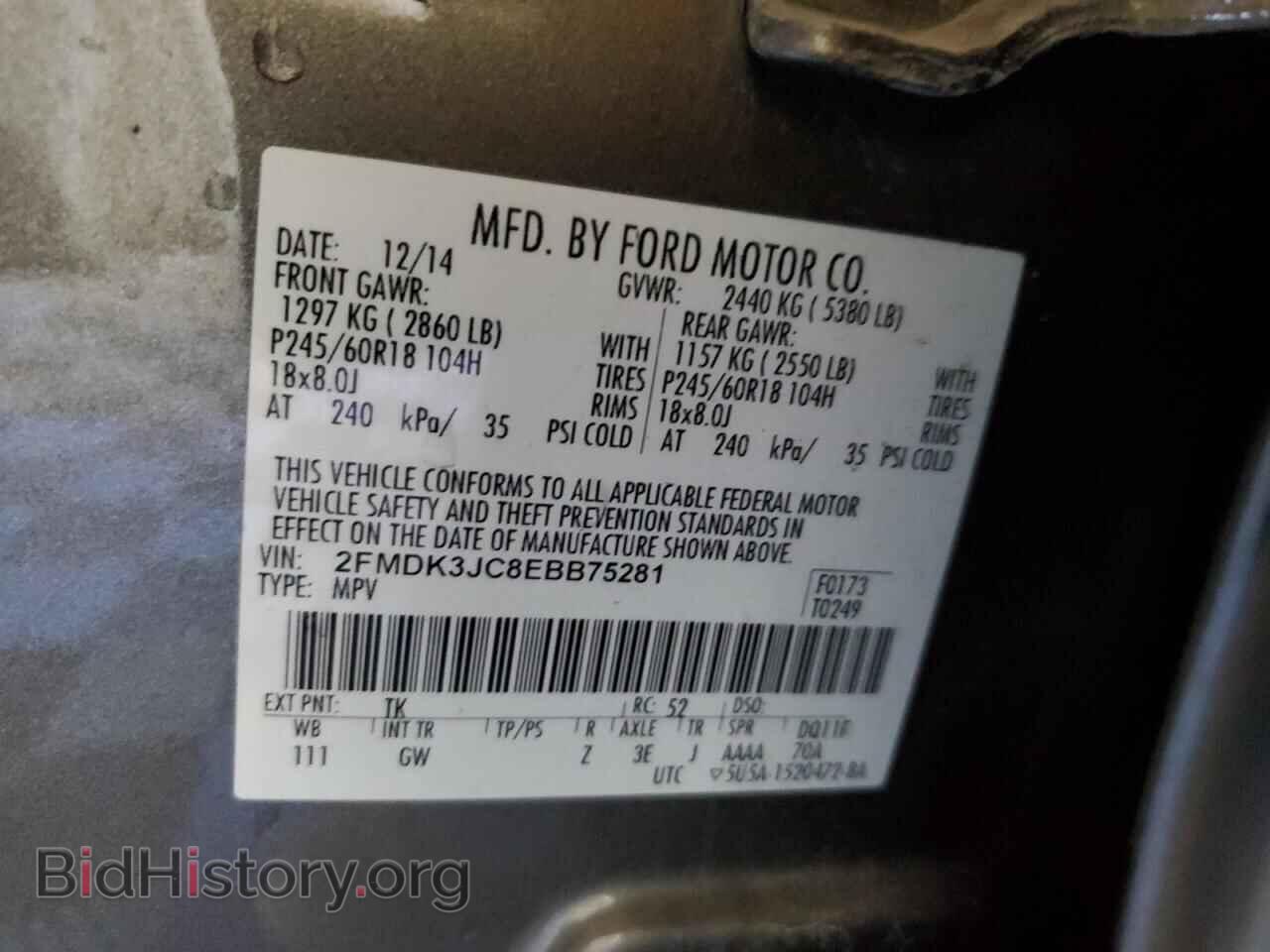 2014 FORD EDGE - VIN: 2FMDK3JC8EBB75281 - Photo 13