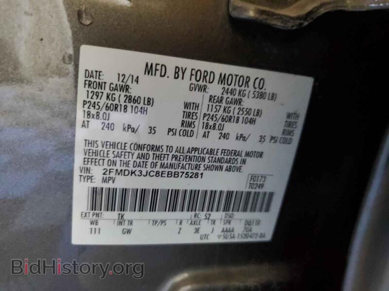 2014 Ford EDGE (VIN 2FMDK3JC8EBB75281) — photo 13 of 13