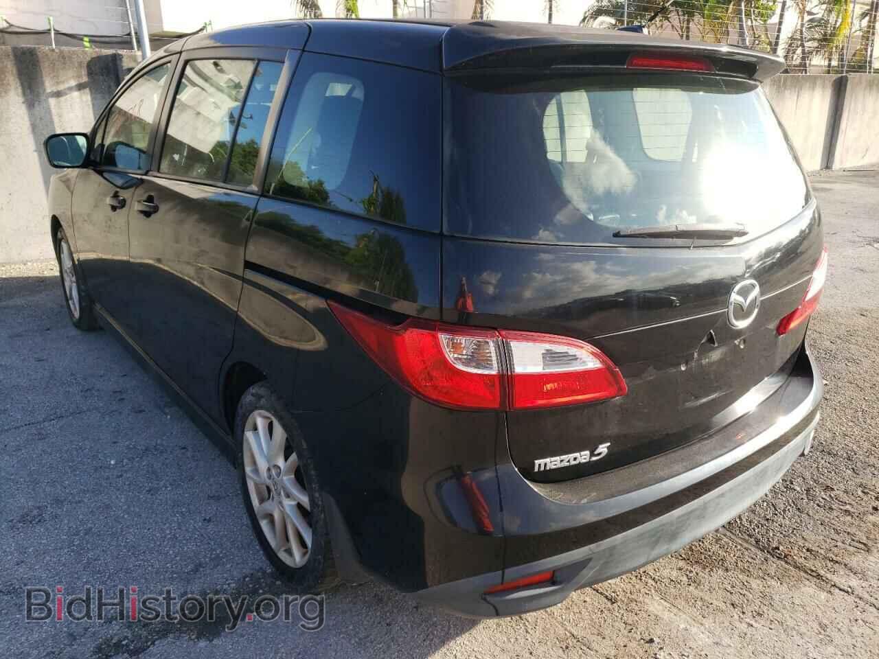 2012 MAZDA 5 - VIN: JM1CW2DL5C0141632 - Фото 3