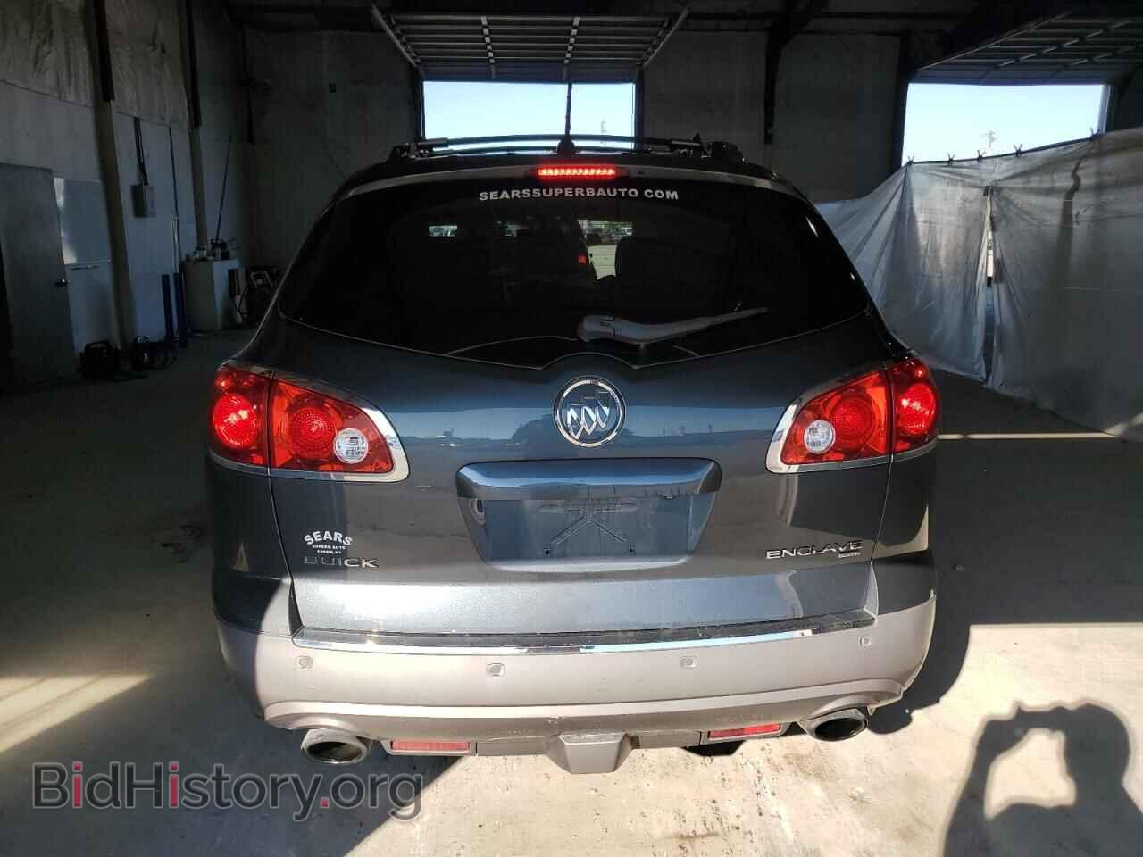 2012 BUICK ENCLAVE - VIN: 5GAKVCED1CJ281460 - Photo 6