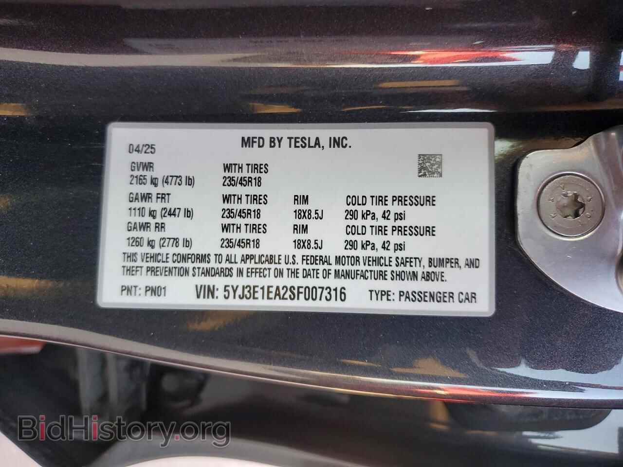 2025 TESLA MODEL 3 - VIN: 5YJ3E1EA2SF007316 - Photo 12