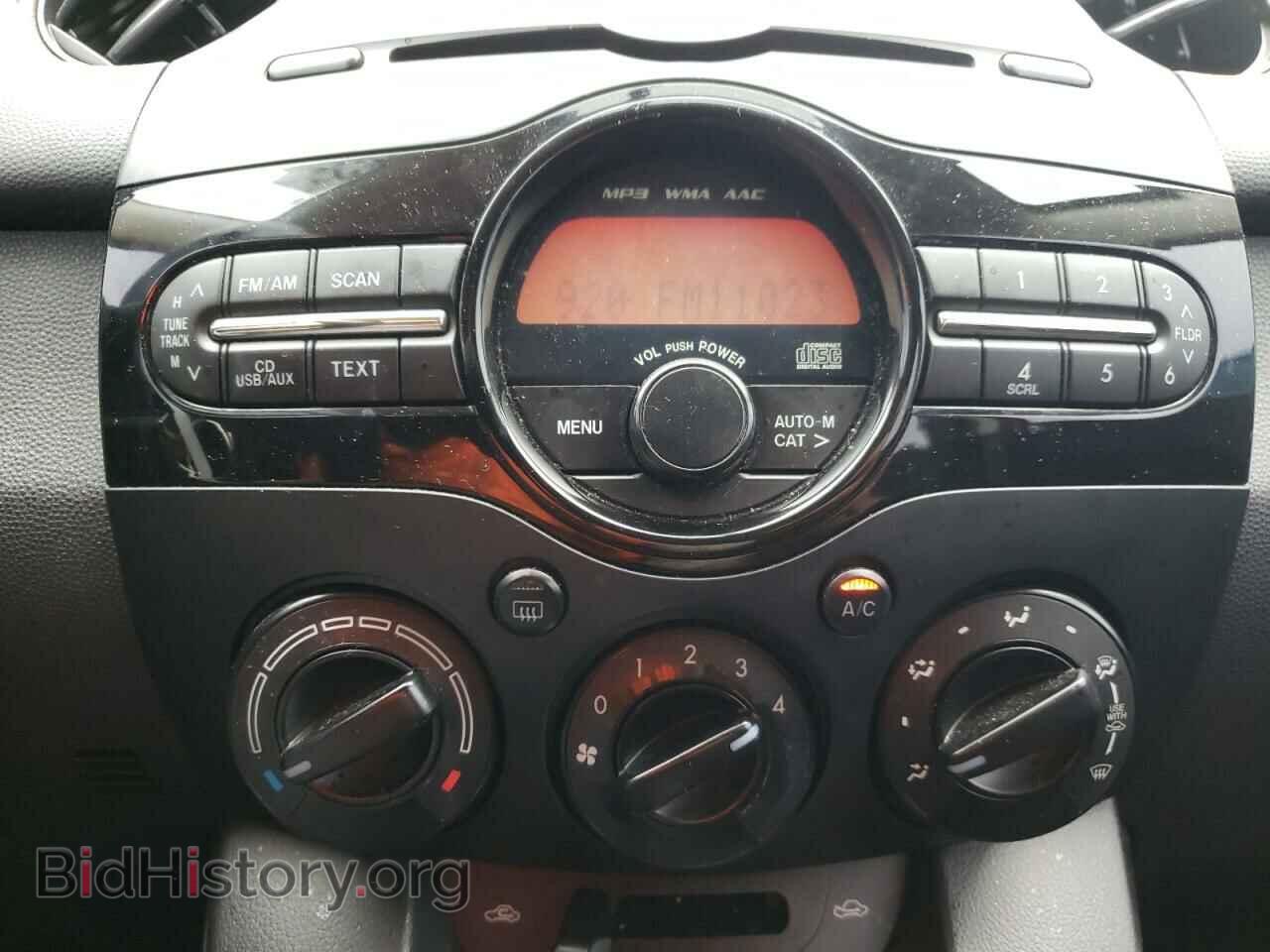 2014 MAZDA 2 - VIN: JM1DE1KZ2E0183039 - Photo 9