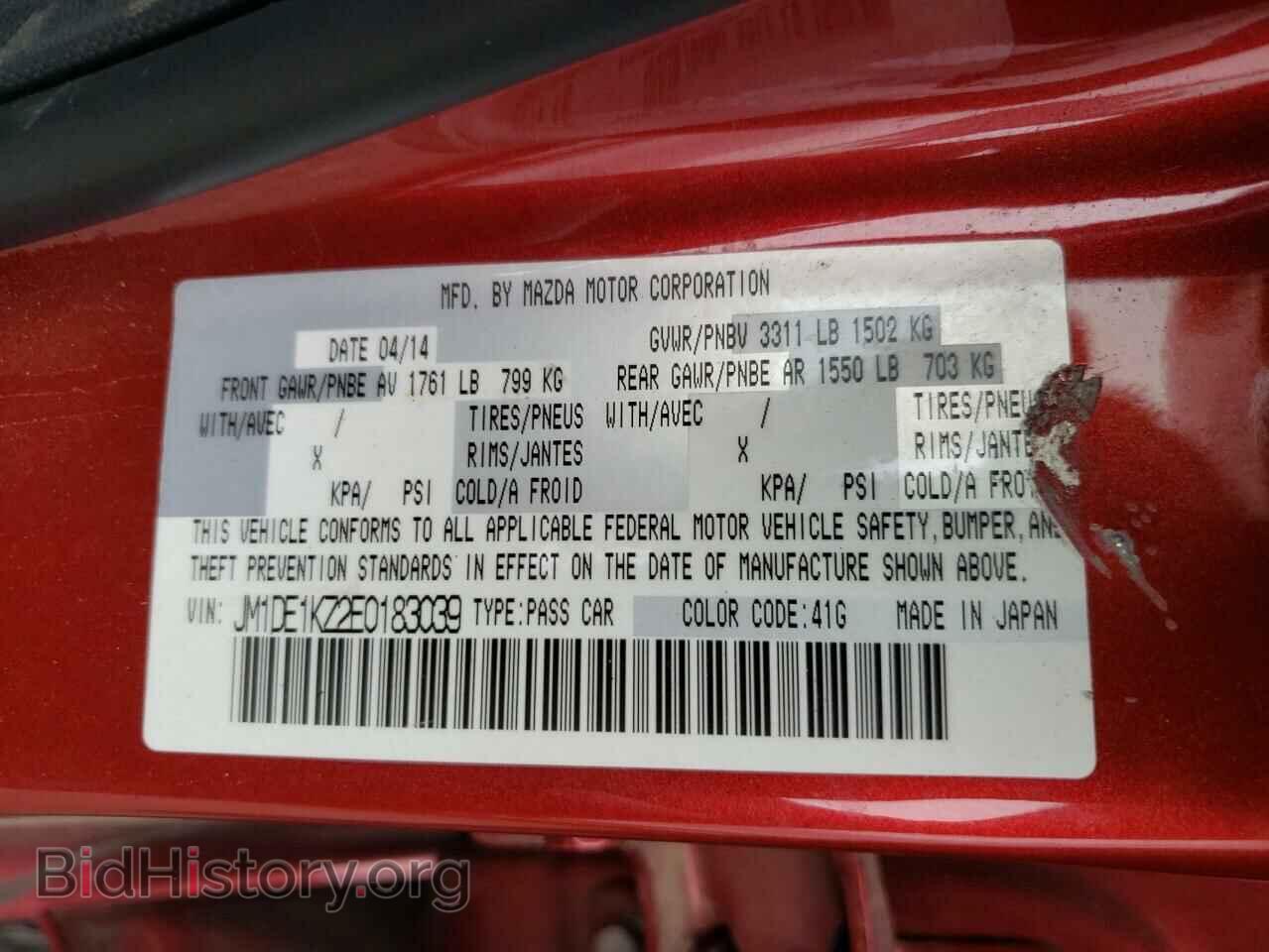 2014 MAZDA 2 - VIN: JM1DE1KZ2E0183039 - Photo 10