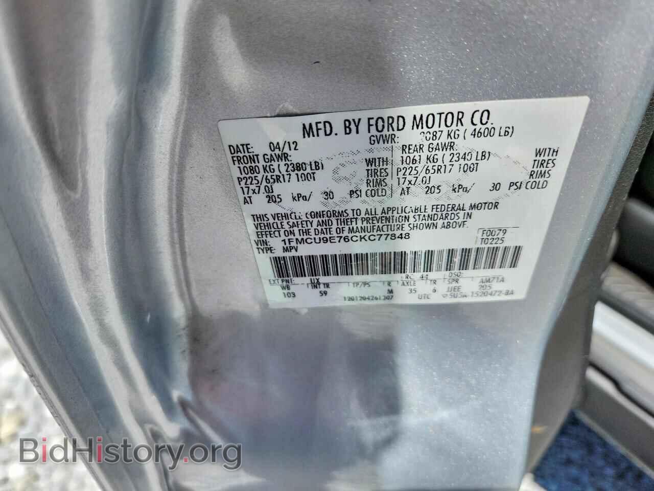 2012 FORD ESCAPE - VIN: 1FMCU9E76CKC77848 - Photo 13