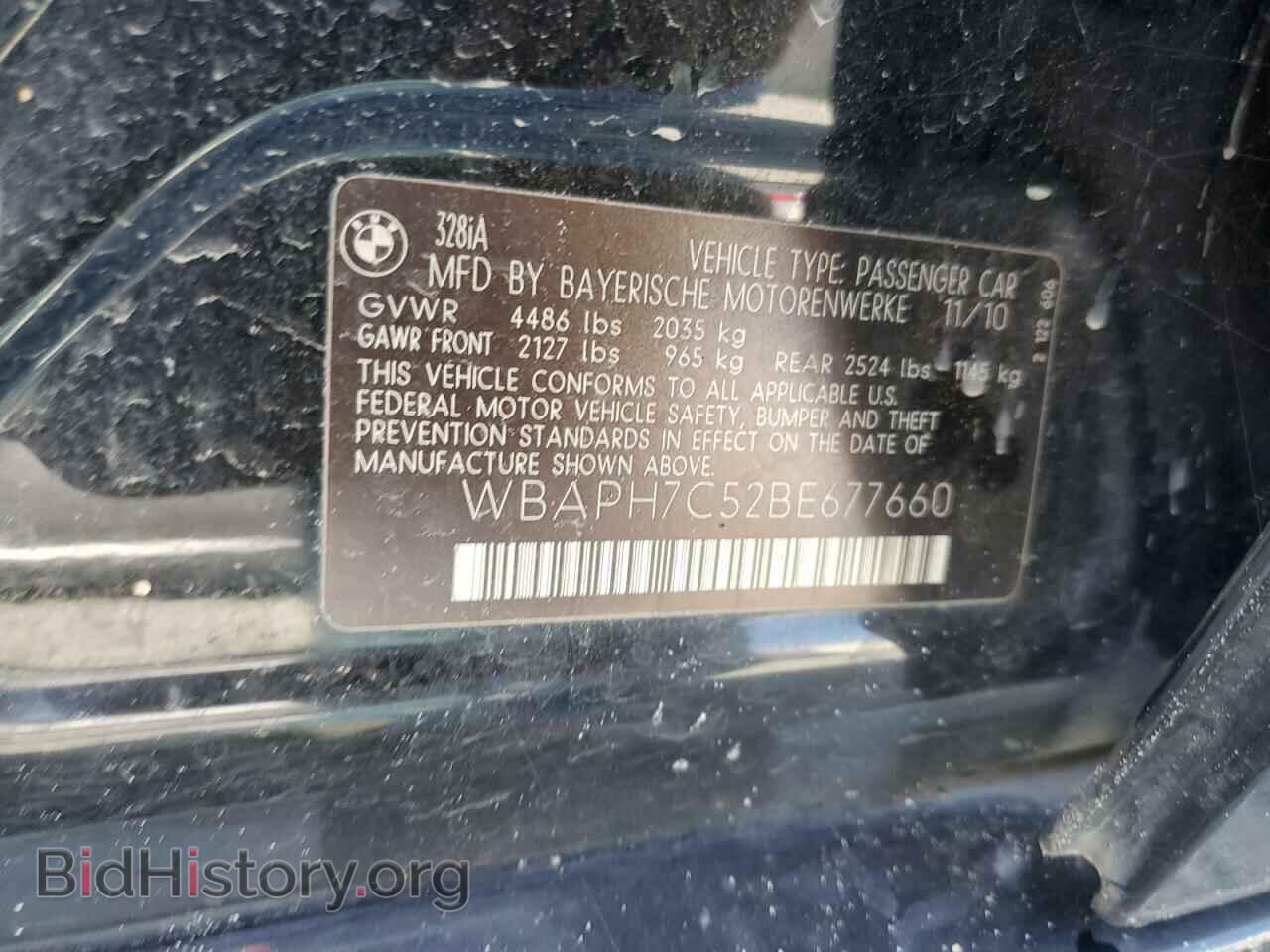 2011 BMW 3 SERIES - VIN: WBAPH7C52BE677660 - Фото 12