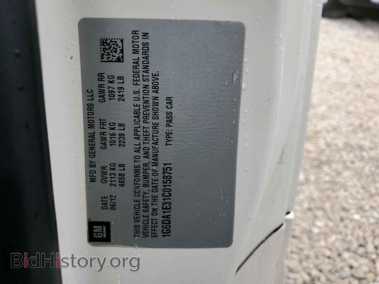 2012 CADILLAC CTS - VIN: 1G6DA1E31C0158751 - Фото 10