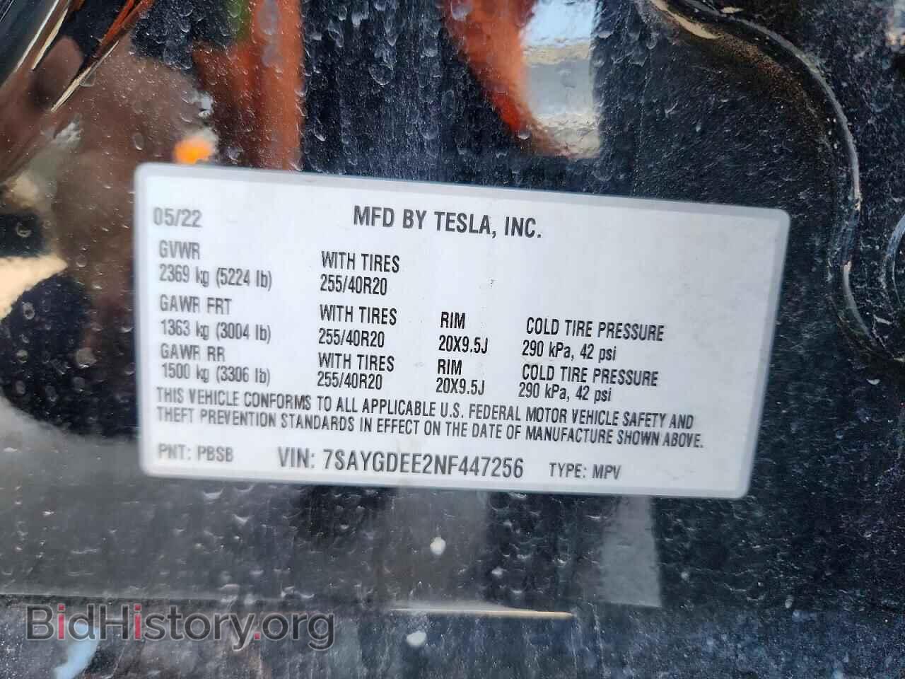 2022 TESLA MODEL Y - VIN: 7SAYGDEE2NF447256 - Фото 13