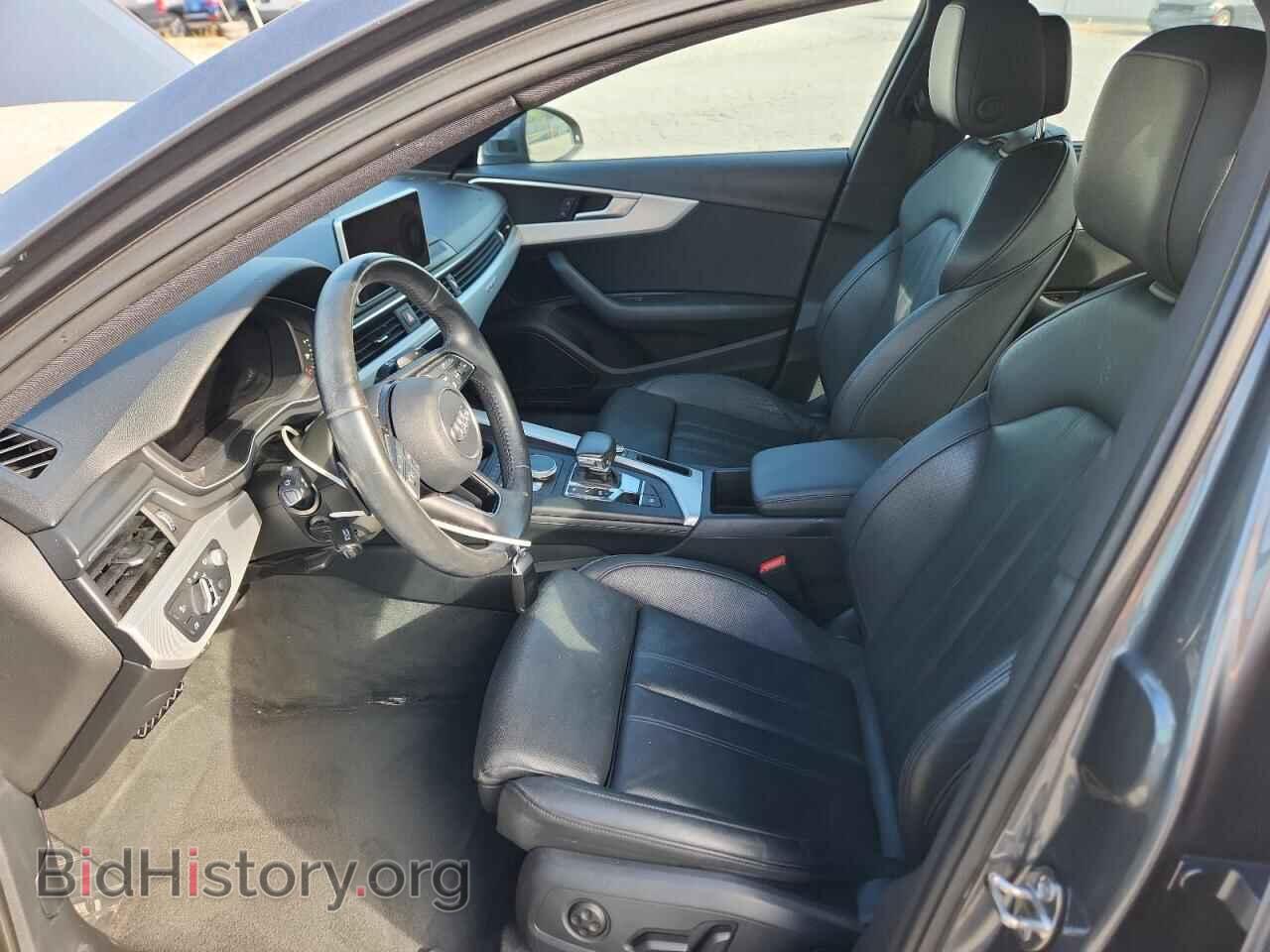 2017 AUDI A4 - VIN: WAUFNAF48HN038244 - Фото 7