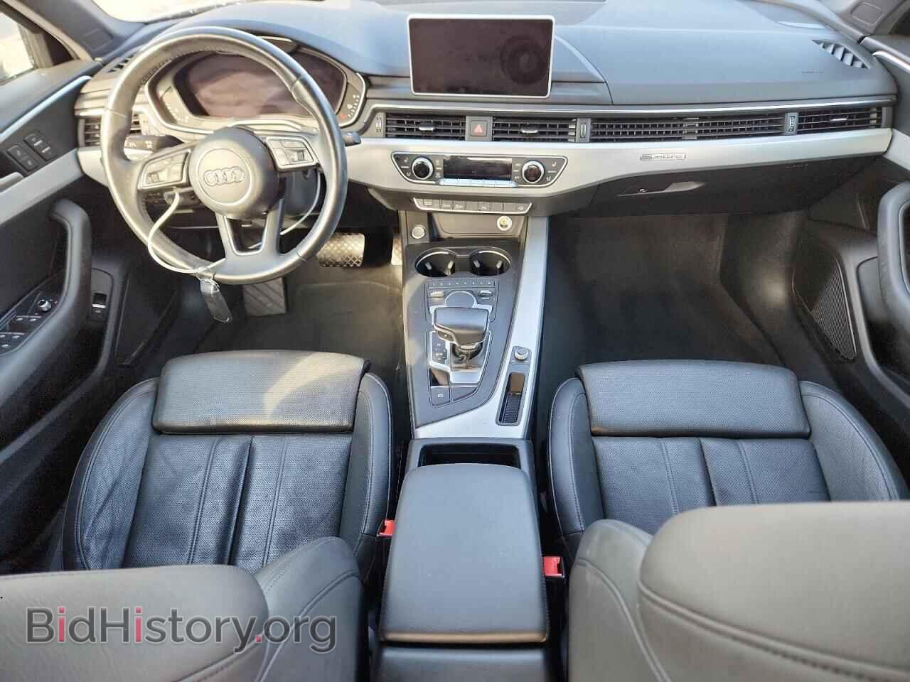 2017 AUDI A4 - VIN: WAUFNAF48HN038244 - Фото 8