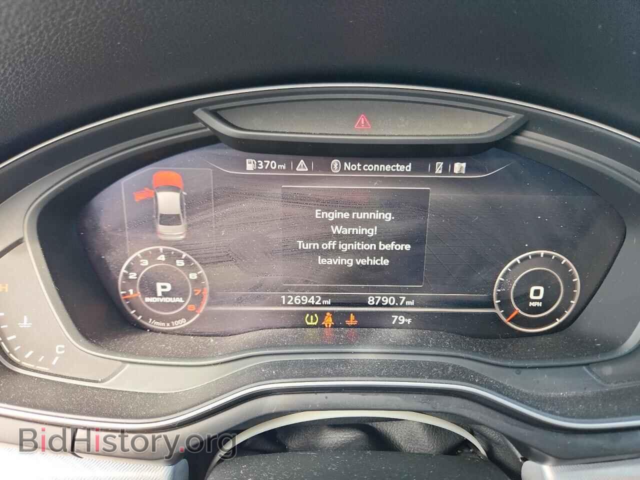 2017 AUDI A4 - VIN: WAUFNAF48HN038244 - Фото 9