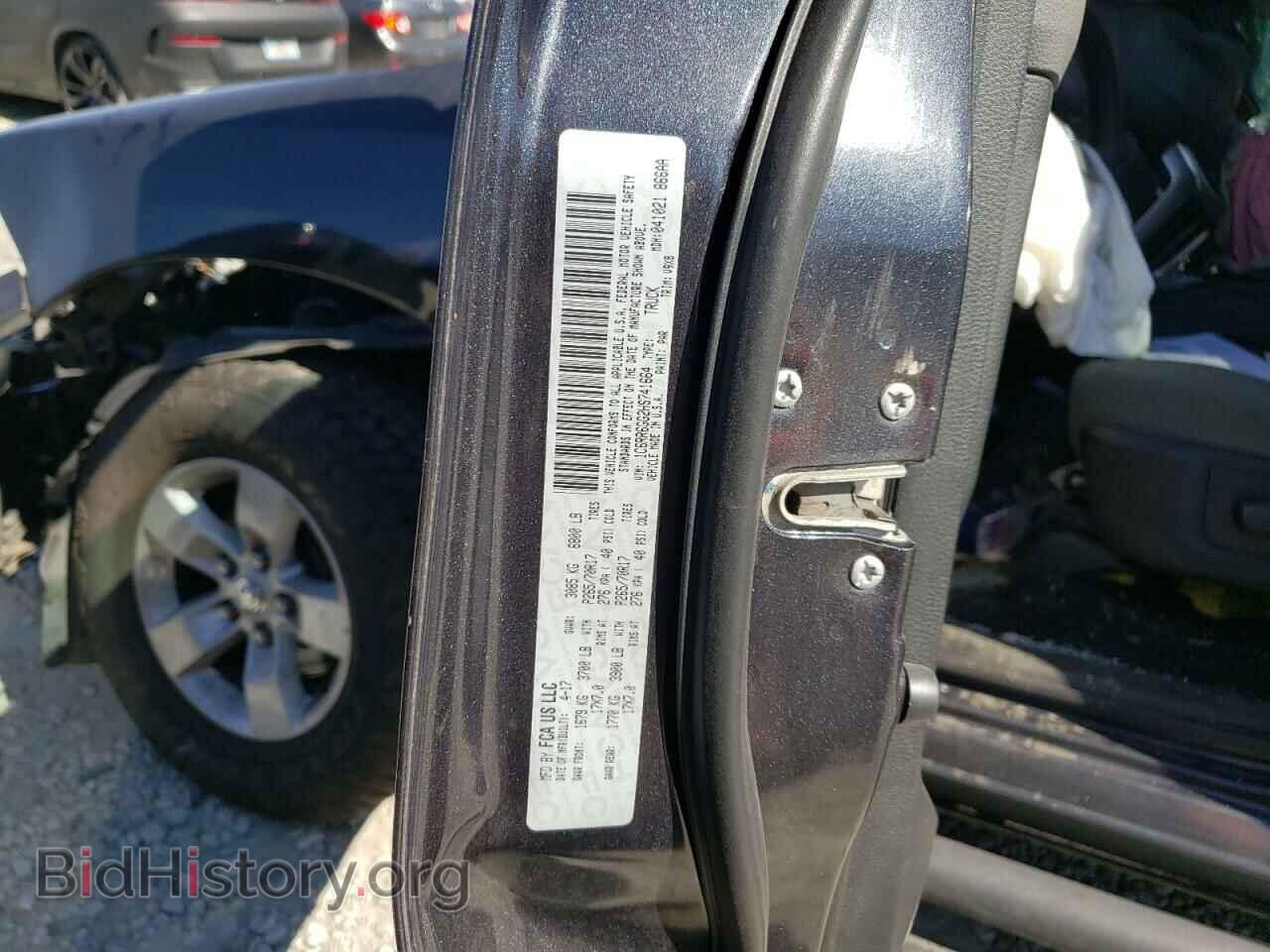 2017 RAM 1500 - VIN: 1C6RR6GG2HS741664 - Фото 10