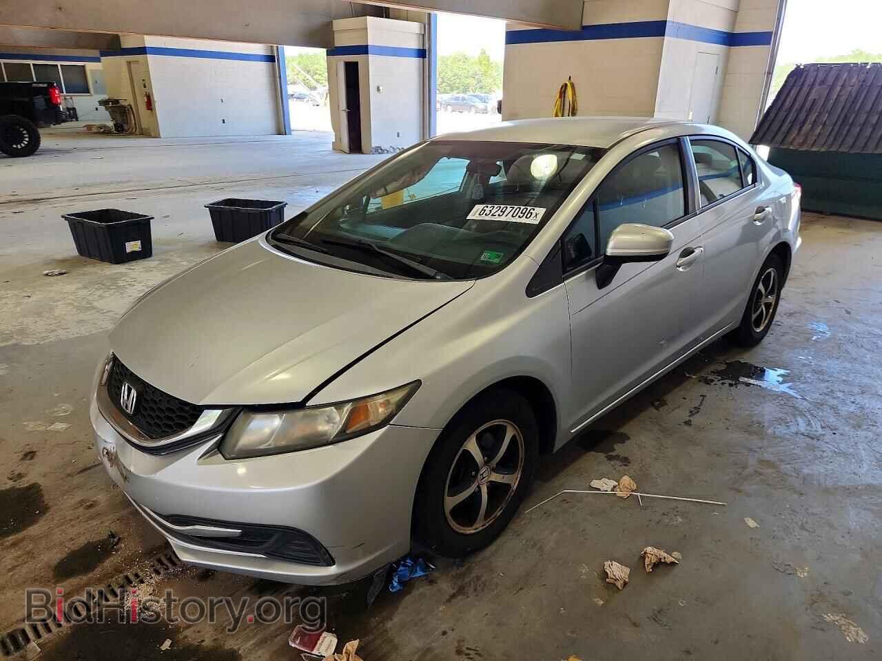 Photo 2HGFB2F74FH545483 - HONDA CIVIC 2015