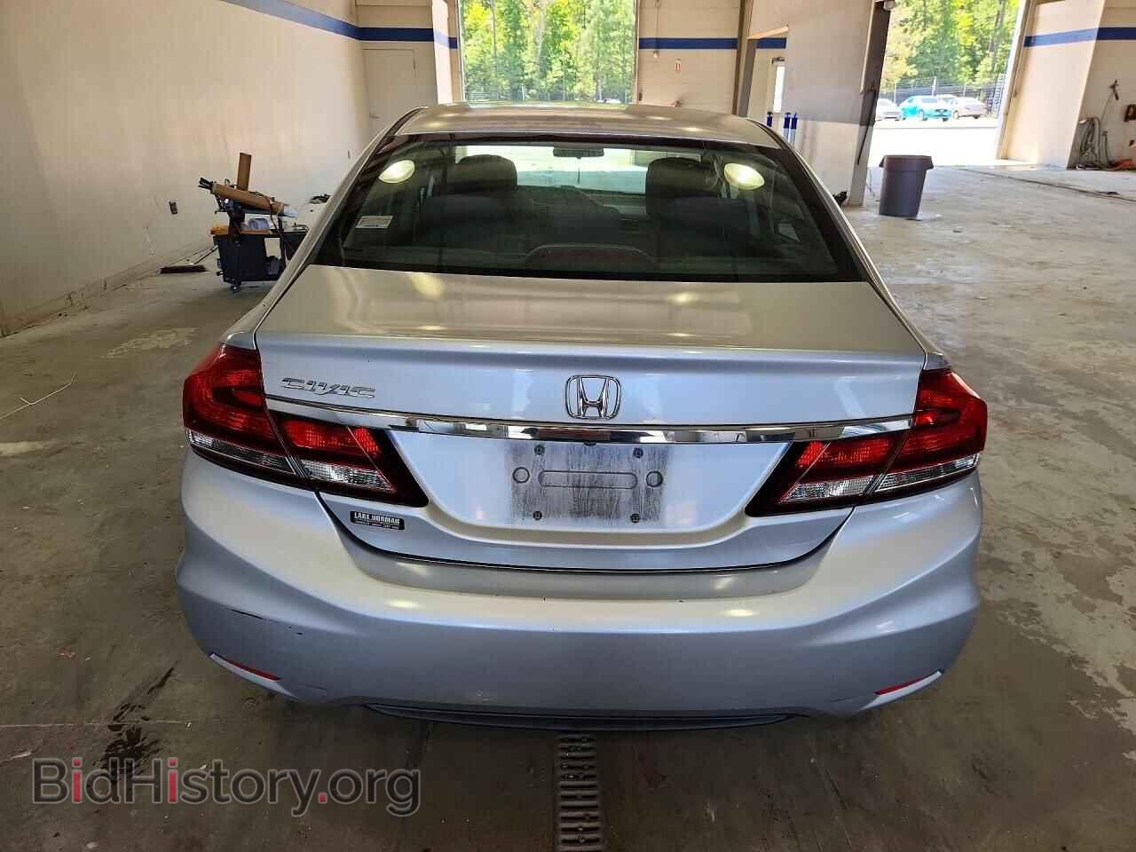 2015 HONDA CIVIC - VIN: 2HGFB2F74FH545483 - Фото 6