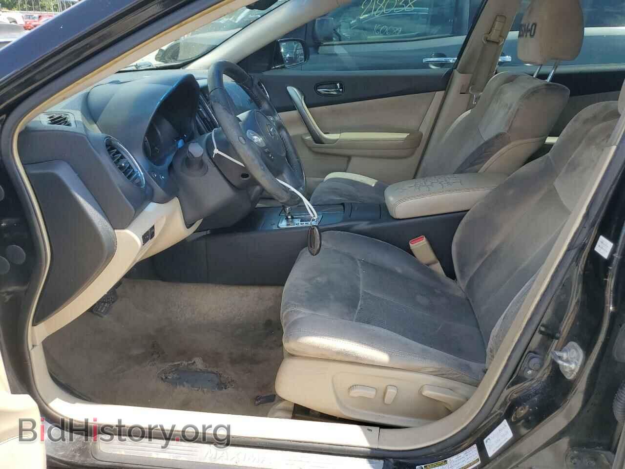 2014 NISSAN MAXIMA - VIN: 1N4AA5AP2EC463733 - Фото 7