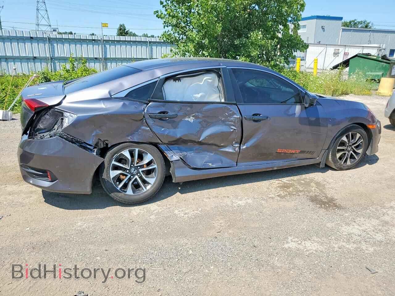 2017 HONDA CIVIC - VIN: 2HGFC2F85HH037581 - Фото 3