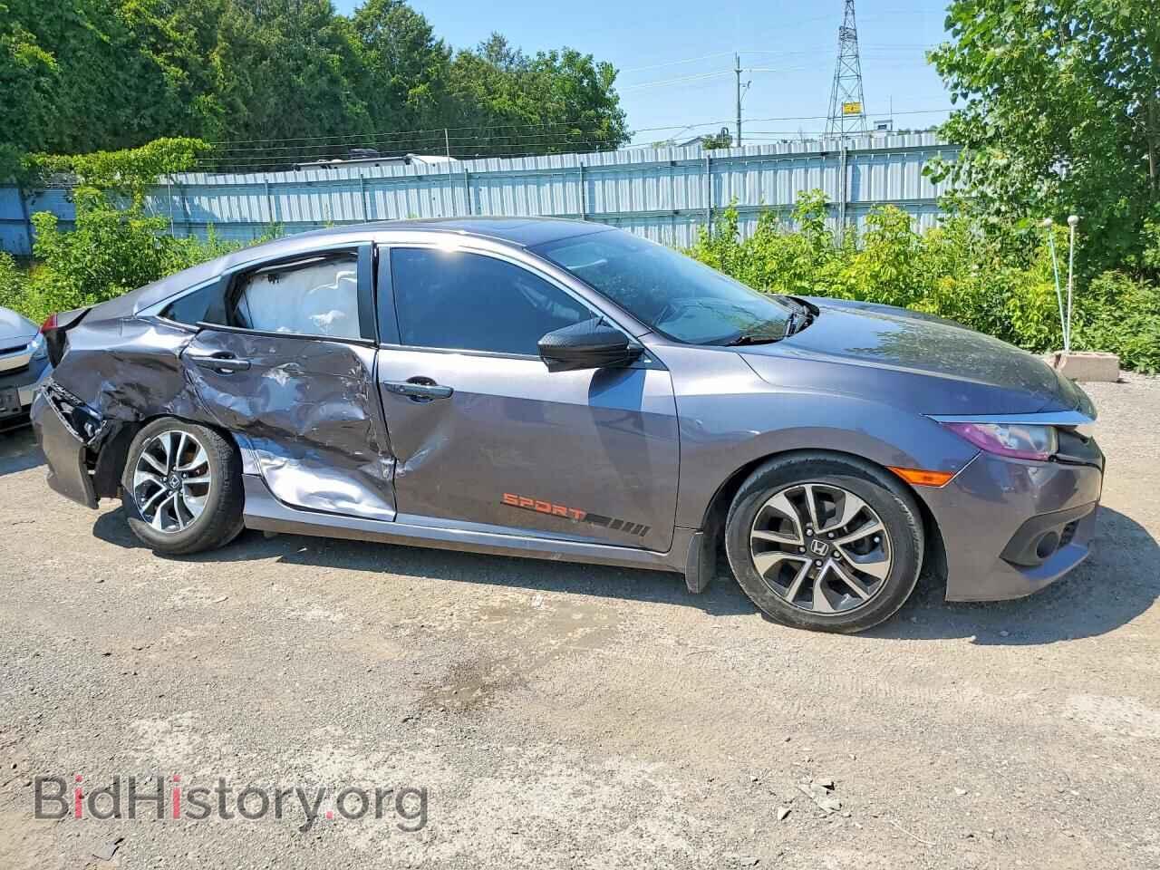 2017 HONDA CIVIC - VIN: 2HGFC2F85HH037581 - Фото 4