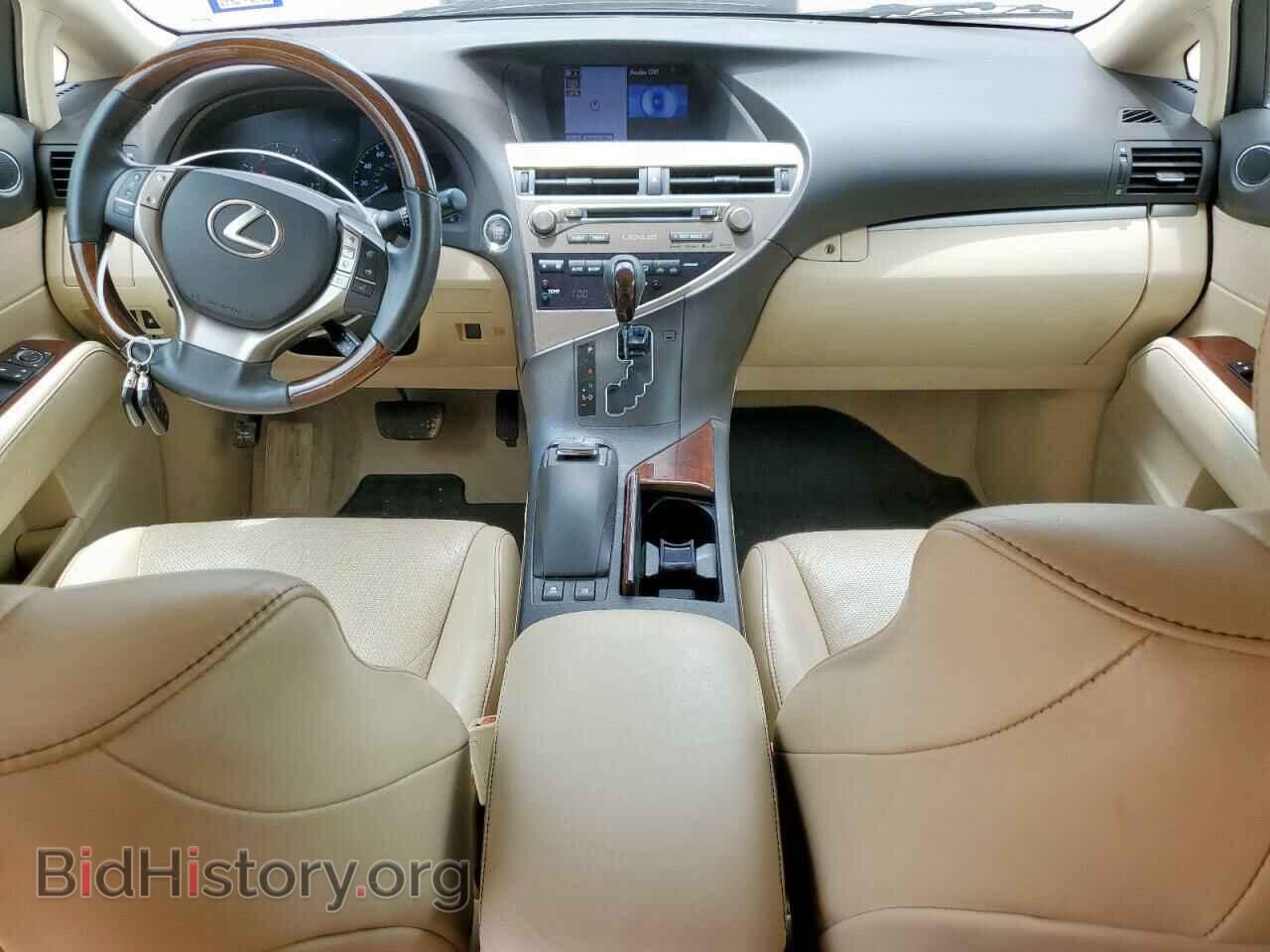 2015 LEXUS RX350 - VIN: 2T2BK1BA3FC275970 - Фото 8