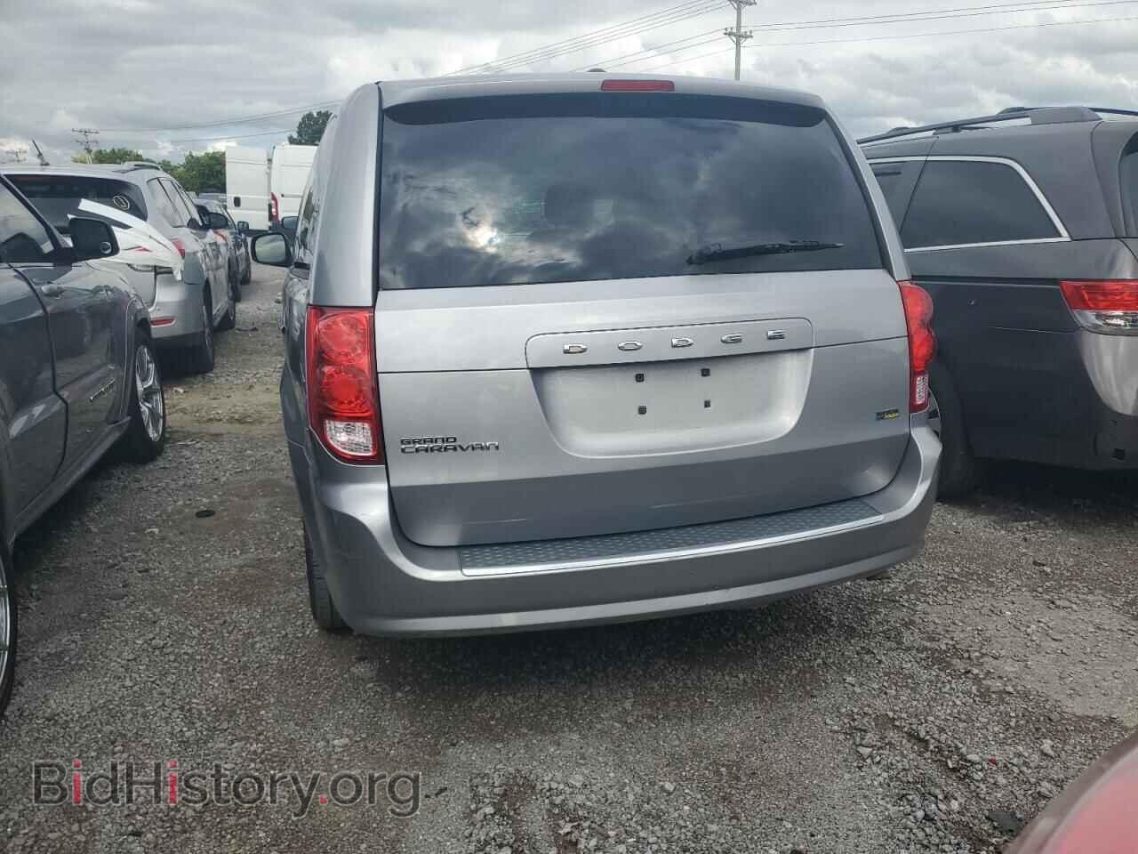 2016 DODGE CARAVAN - VIN: 2C4RDGBG7GR345217 - Photo 6