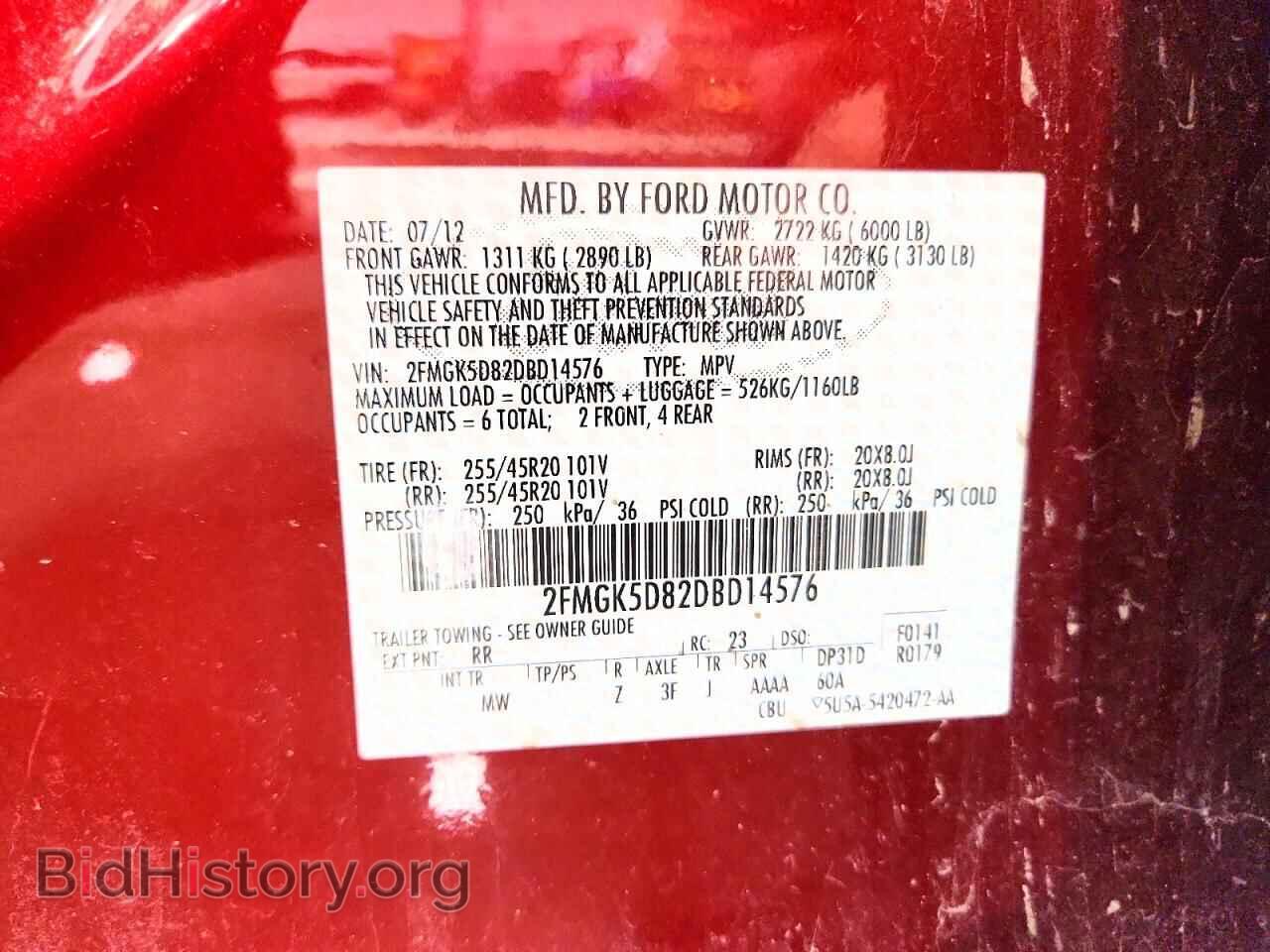 2013 FORD FLEX - VIN: 2FMGK5D82DBD14576 - Photo 13