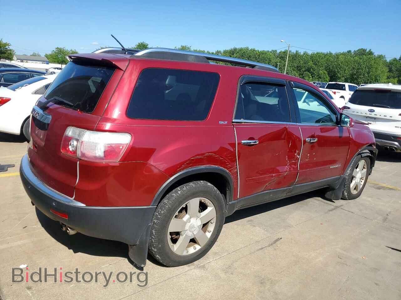 2008 GMC ACADIA - VIN: 1GKER33728J113061 - Фото 3