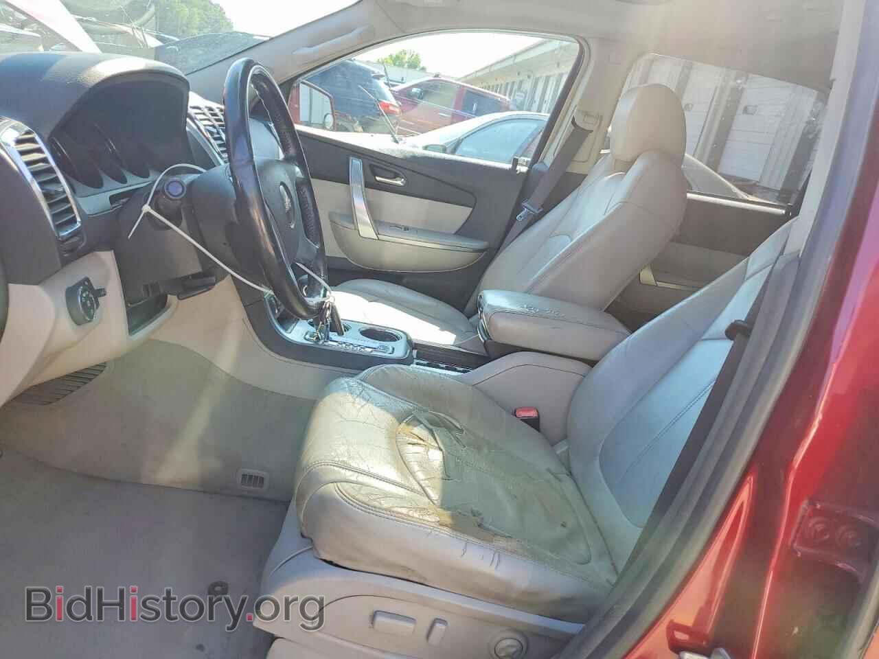 2008 GMC ACADIA - VIN: 1GKER33728J113061 - Фото 7