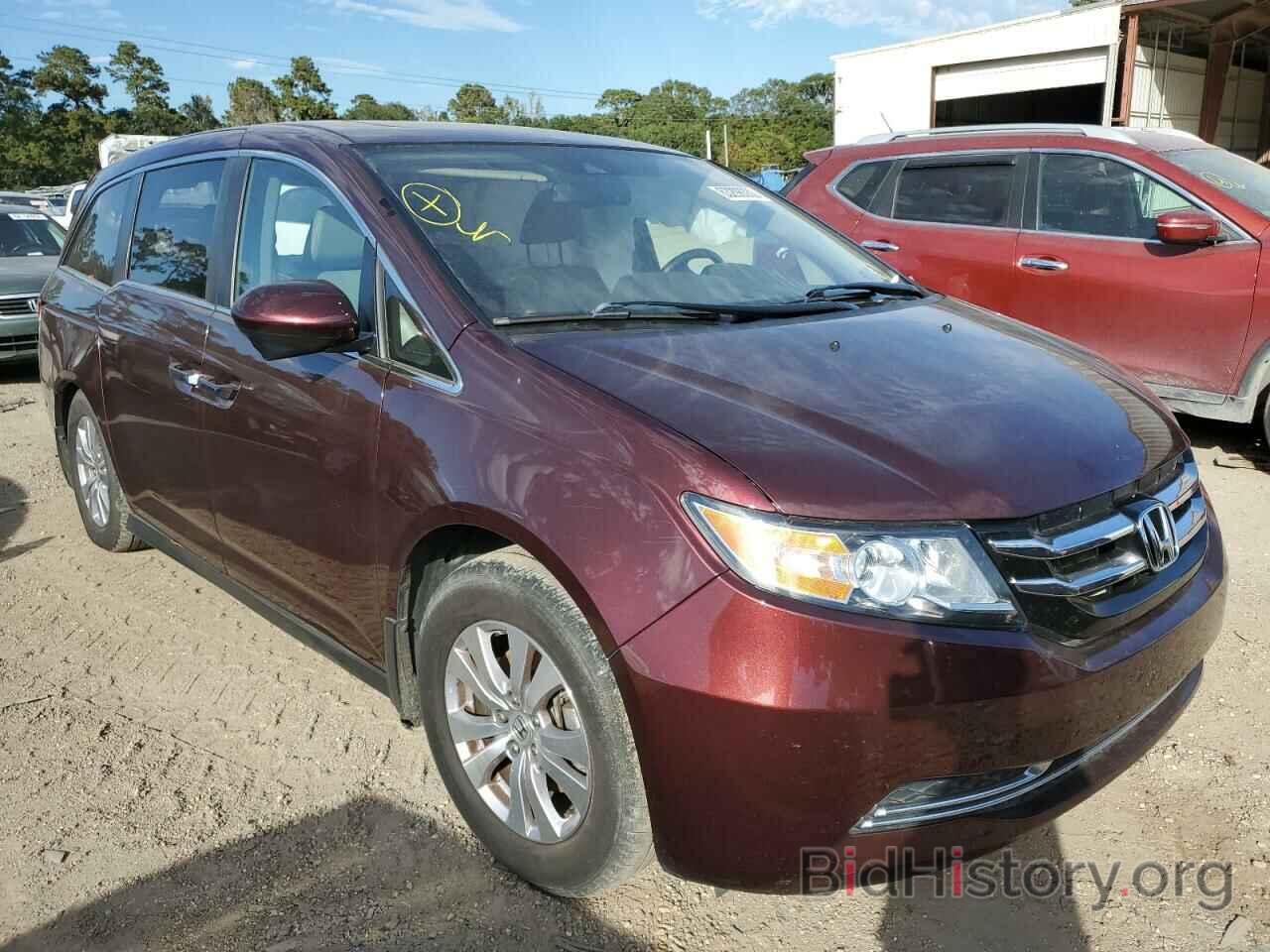 Photo 5FNRL5H60FB063842 - HONDA ODYSSEY 2015