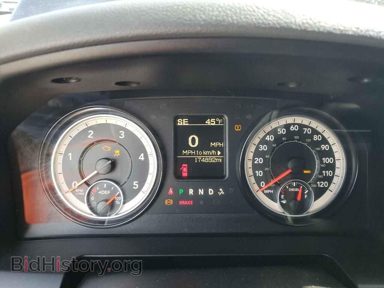 2017 RAM All Models - VIN: 3C6UR5ML2HG606519 - Photo 9