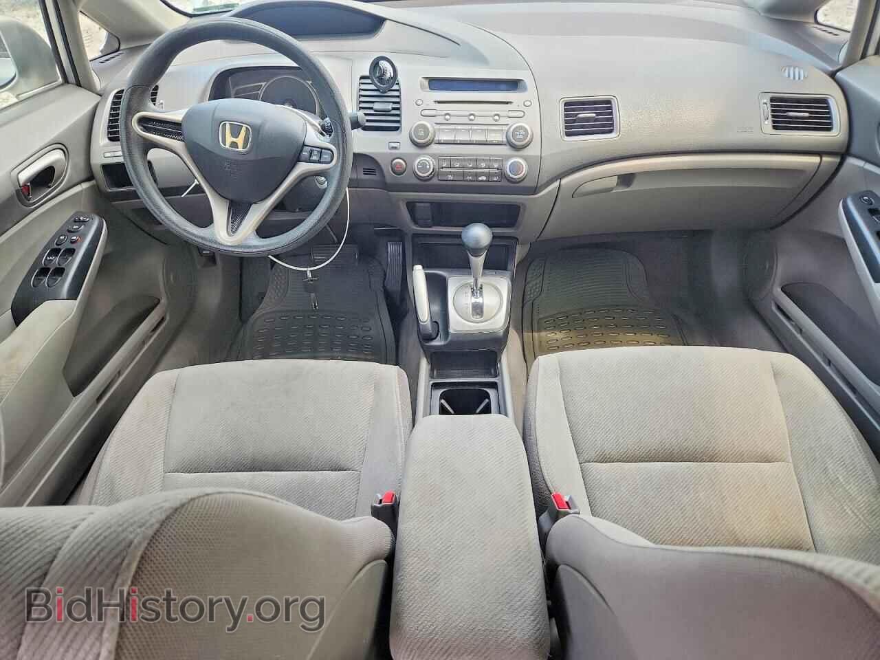 2010 HONDA CIVIC - VIN: 19XFA1F57AE027849 - Photo 8