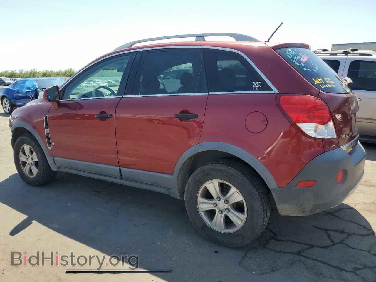 2009 SATURN VUE - VIN: 3GSCL33PX9S604728 - Фото 2