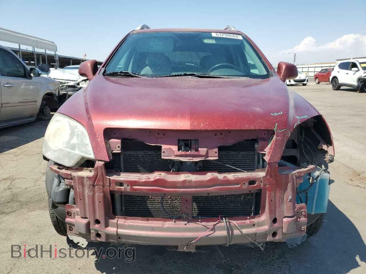2009 SATURN VUE - VIN: 3GSCL33PX9S604728 - Фото 5