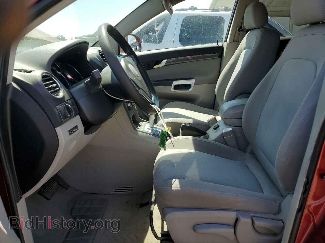 2009 SATURN VUE - VIN: 3GSCL33PX9S604728 - Фото 7