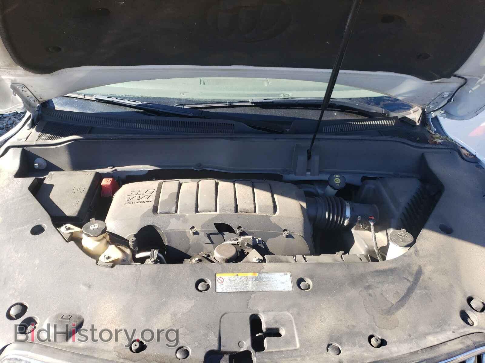 2016 BUICK ENCLAVE - VIN: 5GAKRBKD9GJ209432 - Фото 7