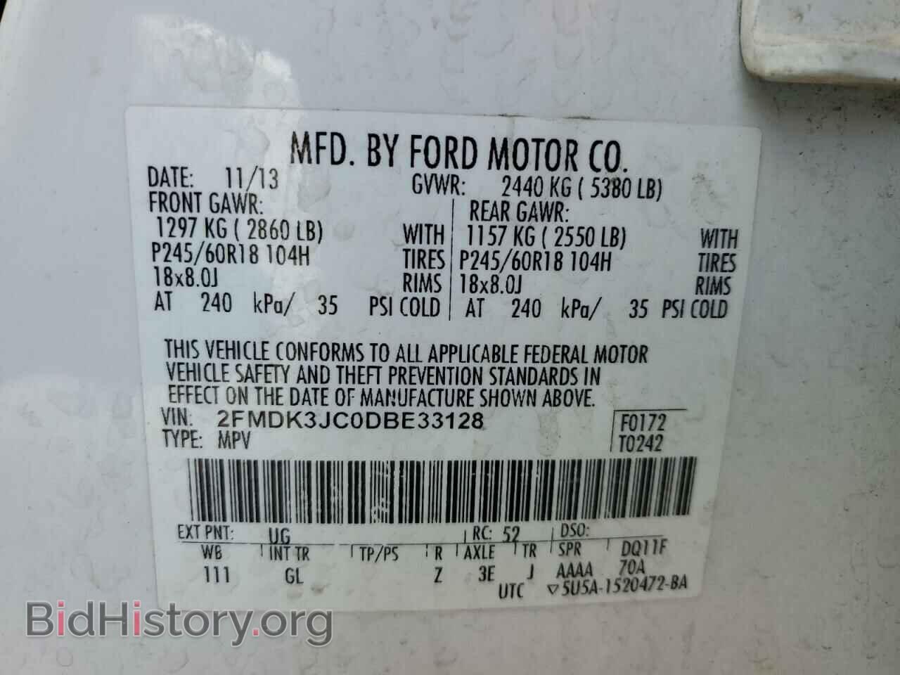 2013 FORD EDGE - VIN: 2FMDK3JC0DBE33128 - Фото 10