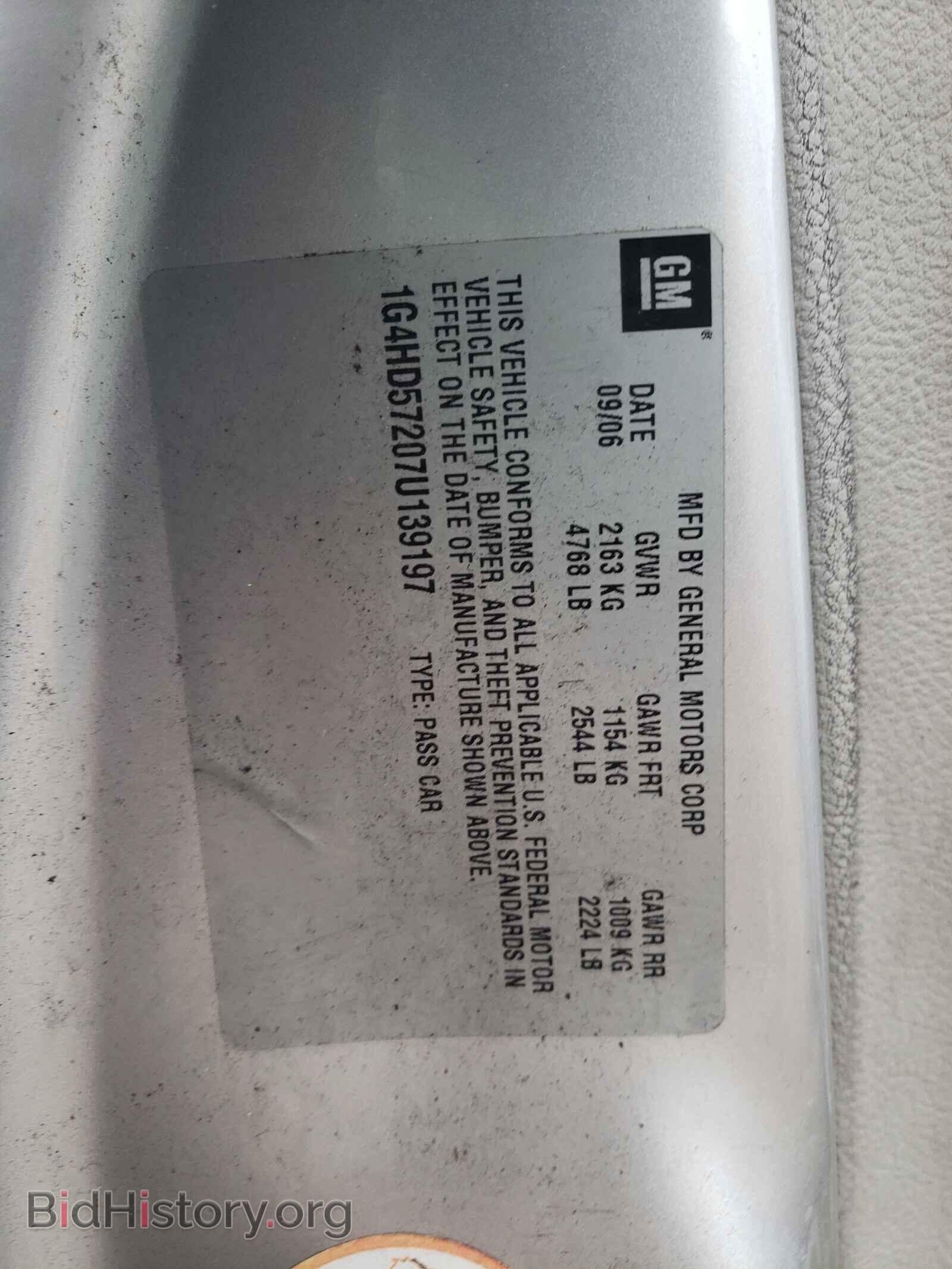 2007 BUICK LUCERNE - VIN: 1G4HD57207U139197 - Фото 10