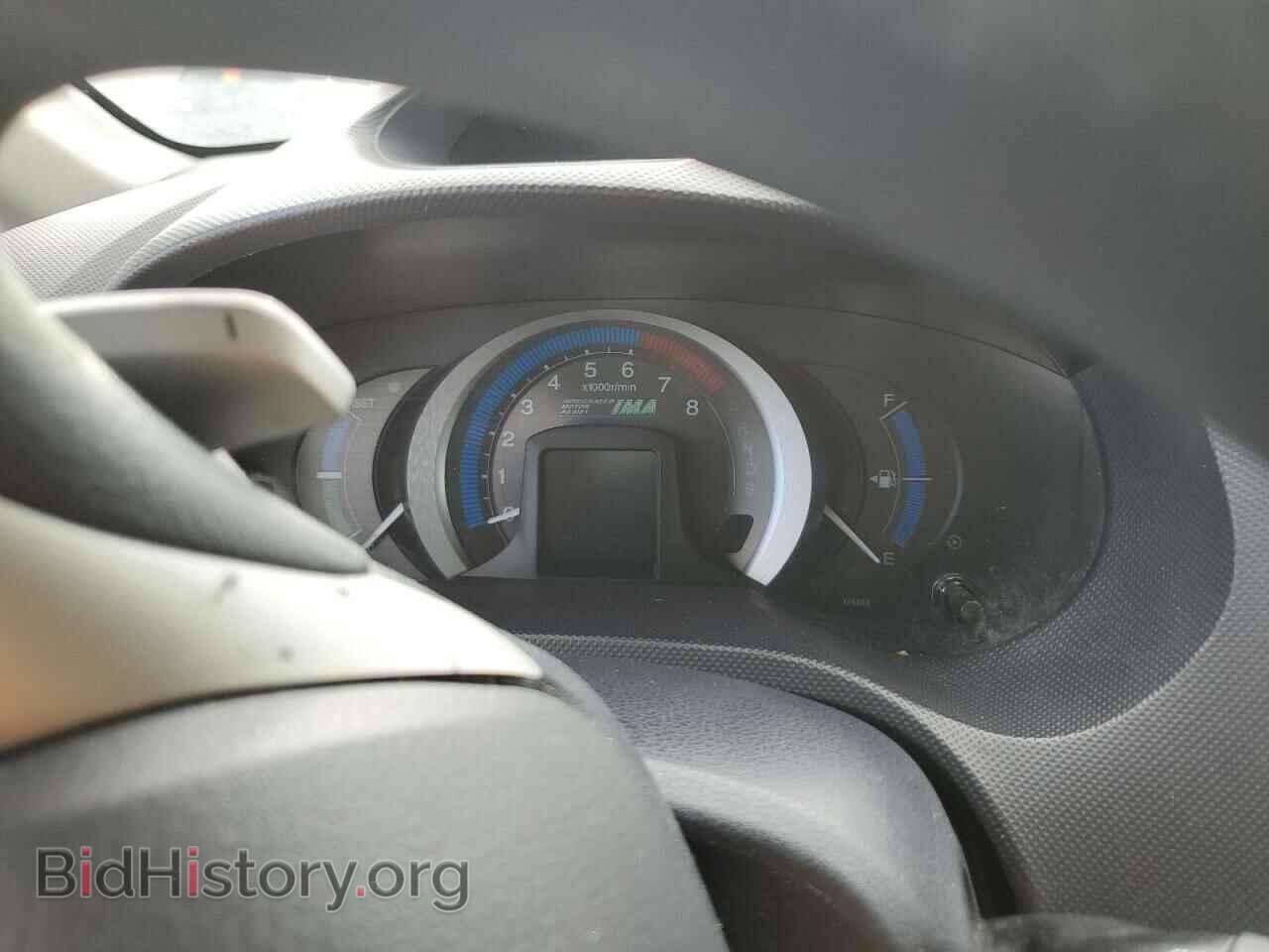 2010 HONDA INSIGHT - VIN: JHMZE2H71AS007792 - Photo 9