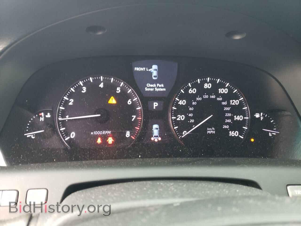 2008 LEXUS LS460 - VIN: JTHBL46F485082718 - Фото 9