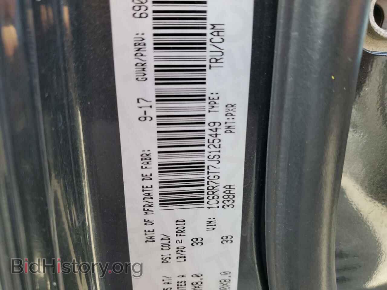 2018 RAM 1500 - VIN: 1C6RR7GT7JS125449 - Фото 10