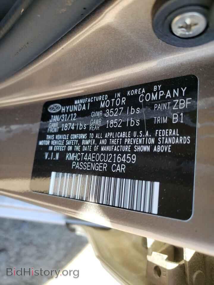 2012 HYUNDAI ACCENT - VIN: KMHCT4AE0CU216459 - Фото 10