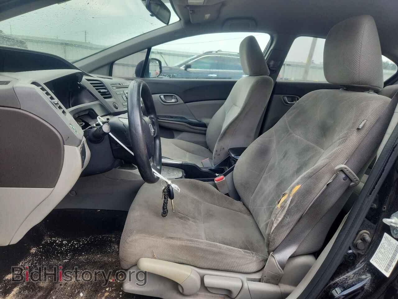 2012 HONDA CIVIC - VIN: 2HGFB2F53CH310826 - Photo 7