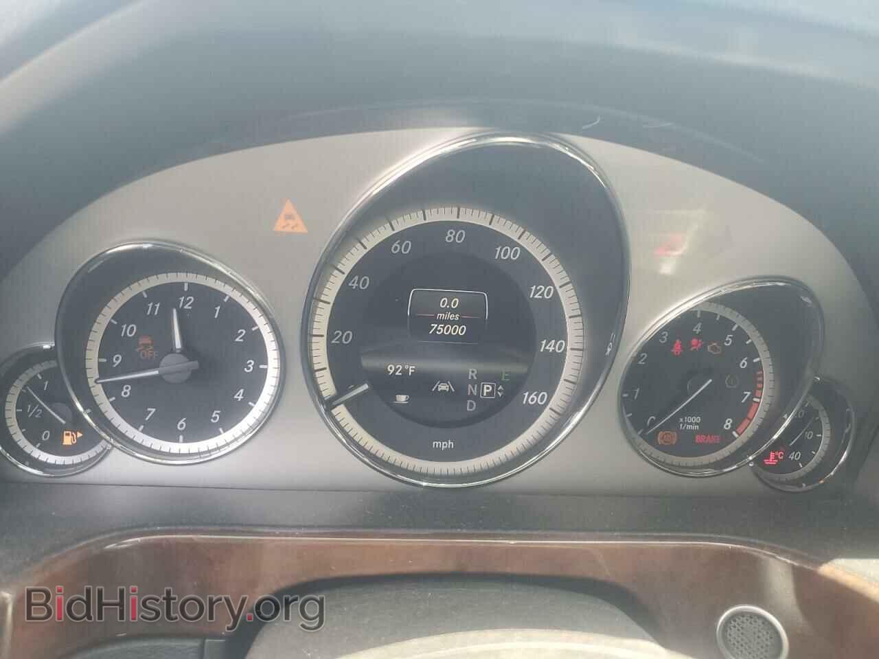 2013 MERCEDES-BENZ E-CLASS - VIN: WDDHF5KB7DA696875 - Фото 9