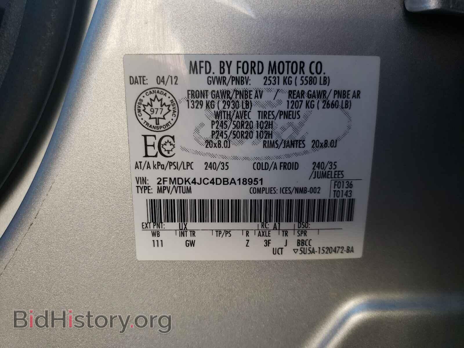 2013 FORD EDGE - VIN: 2FMDK4JC4DBA18951 - Photo 10