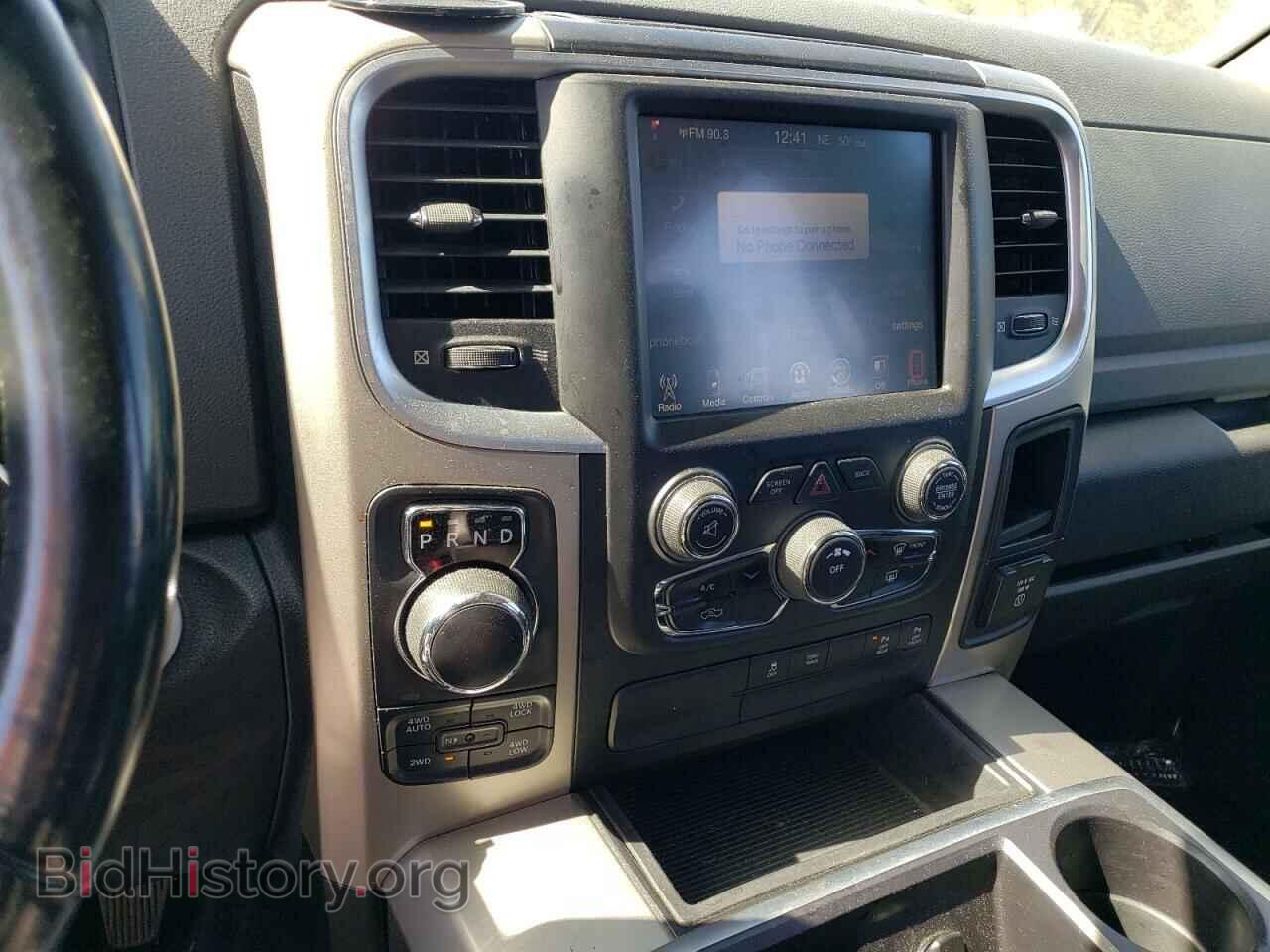 2014 RAM 1500 - VIN: 1C6RR7LT9ES415770 - Фото 9