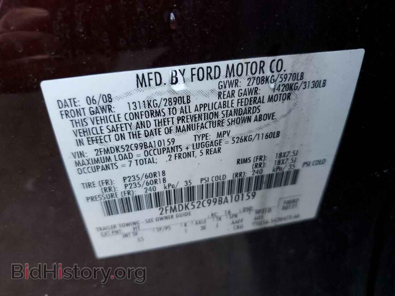 2009 FORD FLEX - VIN: 2FMDK52C99BA10159 - Photo 10