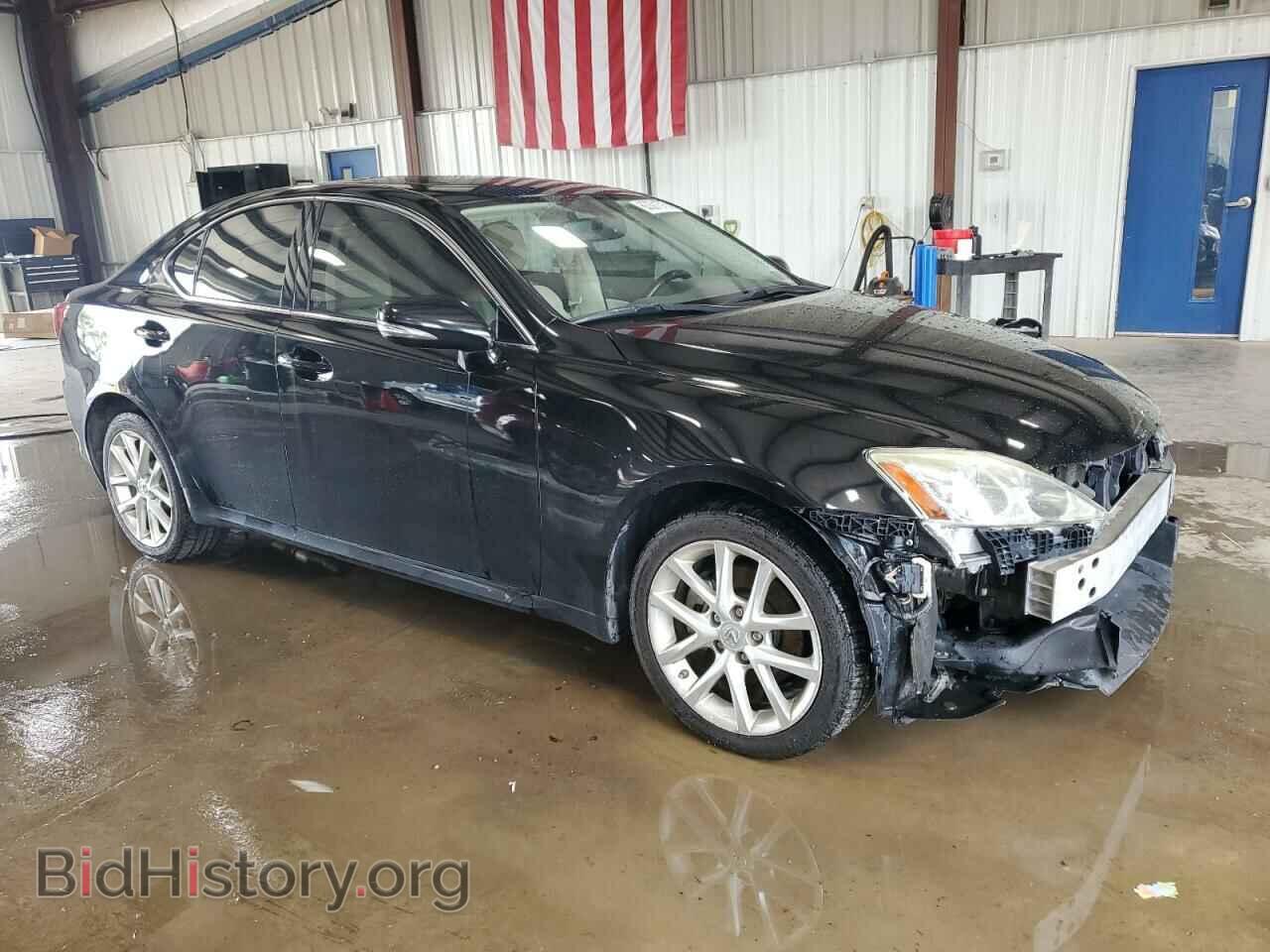 2012 LEXUS IS - VIN: JTHCF5C21C5059246 - Photo 4